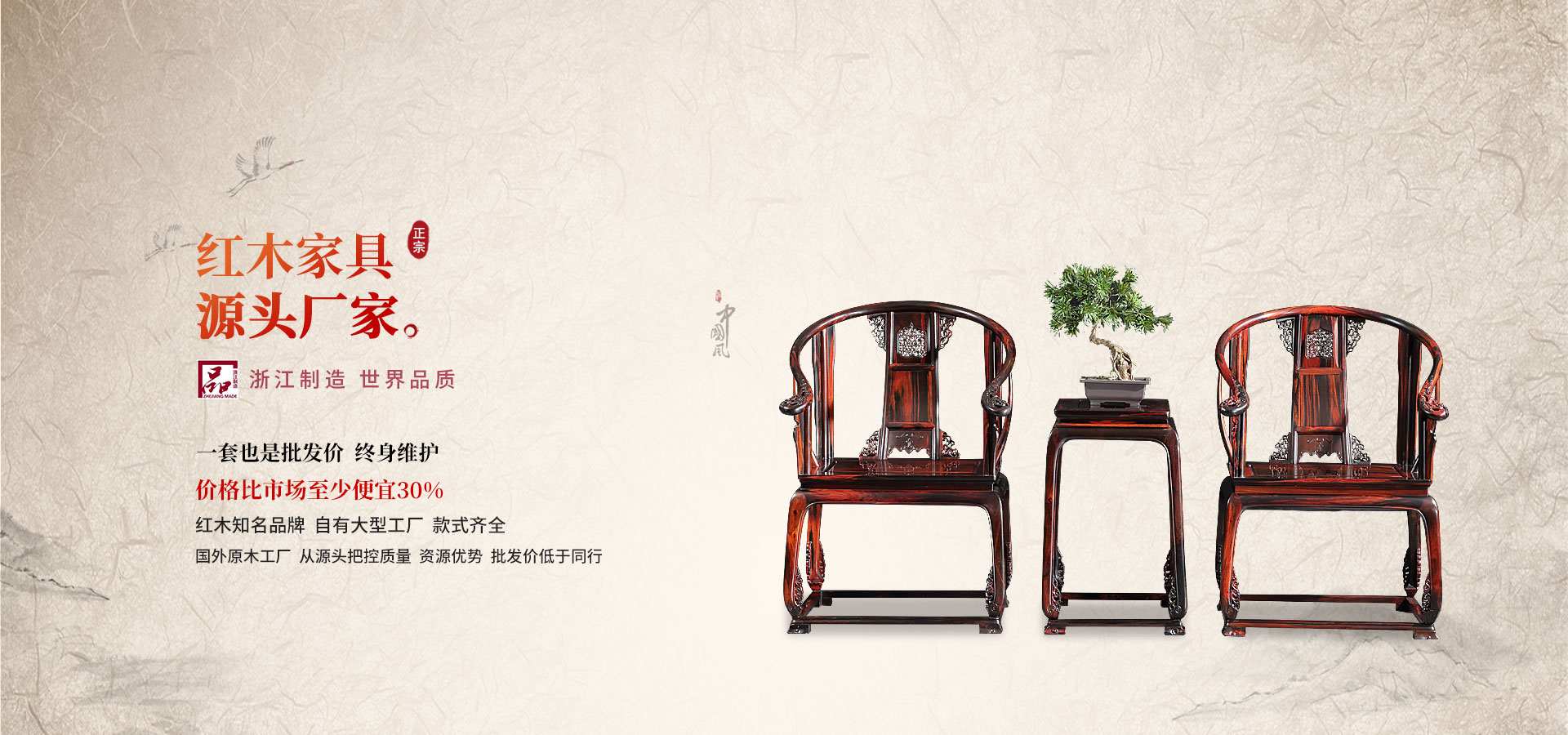 云顶集团·(中国区)最新官方网站